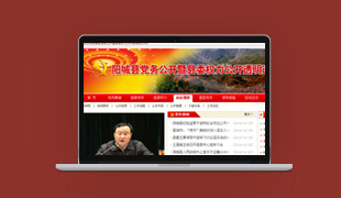 ꖳǿh�h�չ��_�W