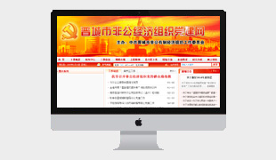 �x�Ƿǹ��h���W