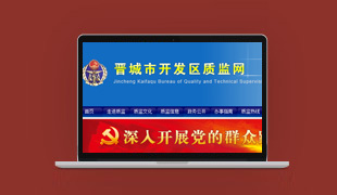 �x�����|(zh��)�����g(sh��)�O(ji��n)�����_(k��i)�l(f��)�^(q��)�־�