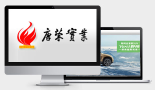 �x�����Ƙs���I(y��)���޹�˾