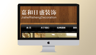 �x�Ǽκ���ʢ�b��O(sh��)Ӌ(j��)�������޹�˾