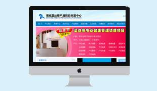 �x���{(l��n)�z���a(ch��n)�󋌋��֏�(f��)����