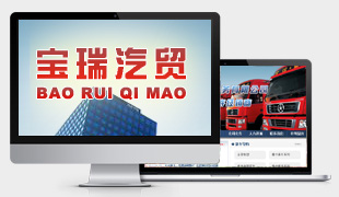 �x���Ќ�����܇�N�۷���(w��)���޹�˾