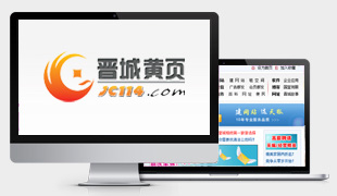 �x���S�_�x���ھ����a(ch��n)_�˲�_�W(w��ng)վ���O_114��̖