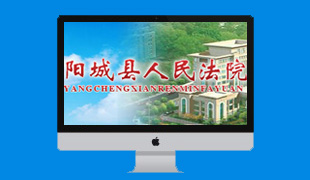 ɽ��ʡ�(y��ng)�ǿh����Ժ