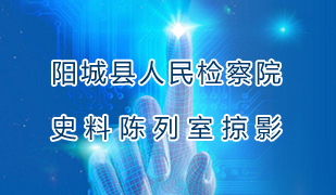 ꖳǿh����z��Ժ����ʷ���������Ӱ