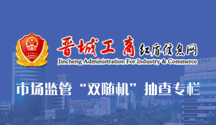 �x�Ǽt����Ϣ�W(w��ng)�Ј��O(ji��n)�ܡ��p�S�C����錣��