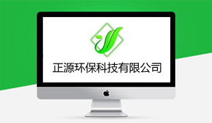 �x������Դ�h(hu��n)���Ƽ����޹�˾